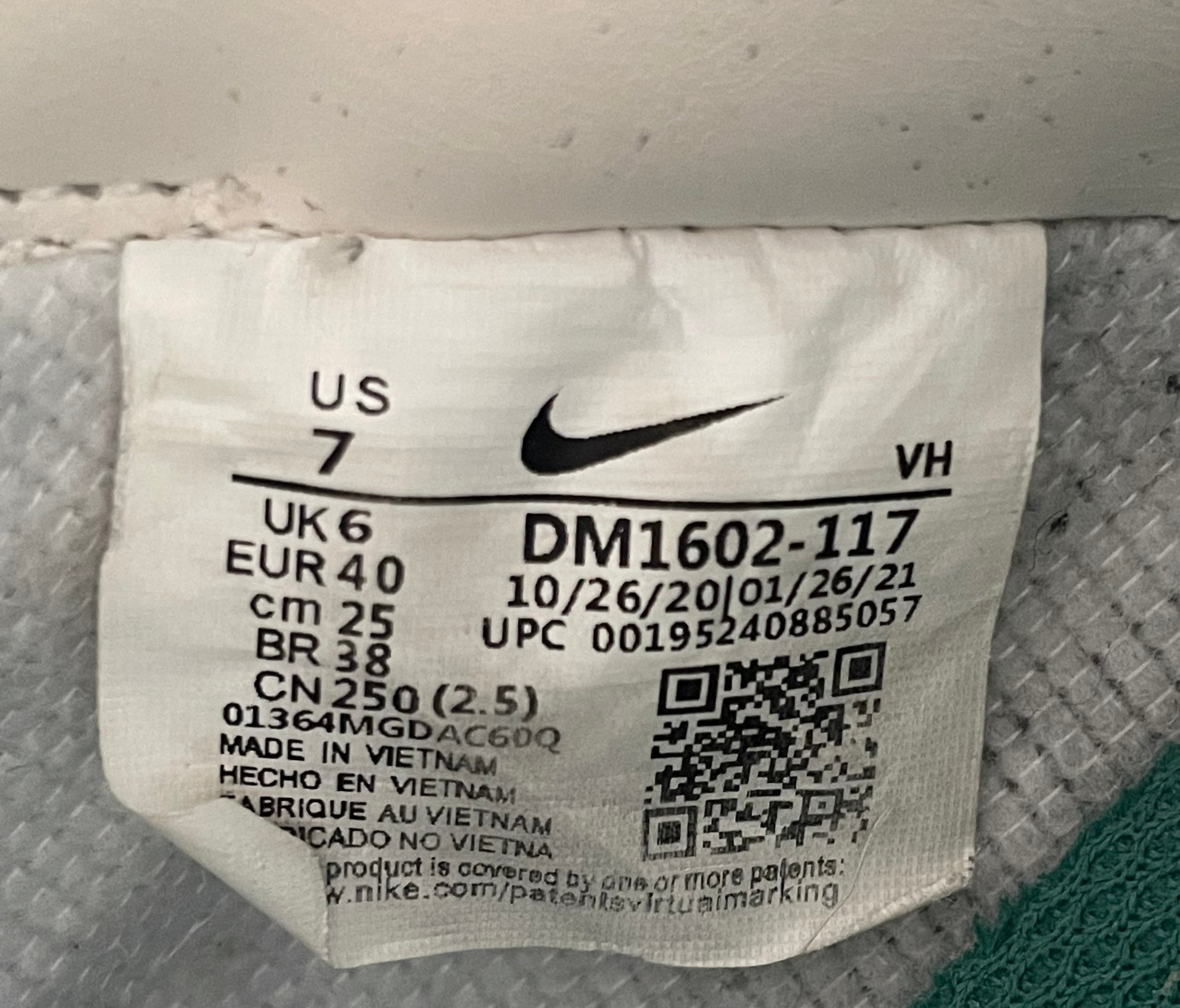 Nike Dunk Low Off-White Lot 42 Sz 7.
